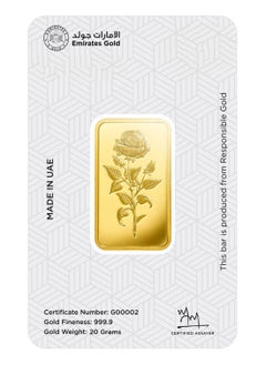 Emirates Gold Emirates Gold 20g 999.9 Purity Gold Bar - 20 Grams  - Image 4