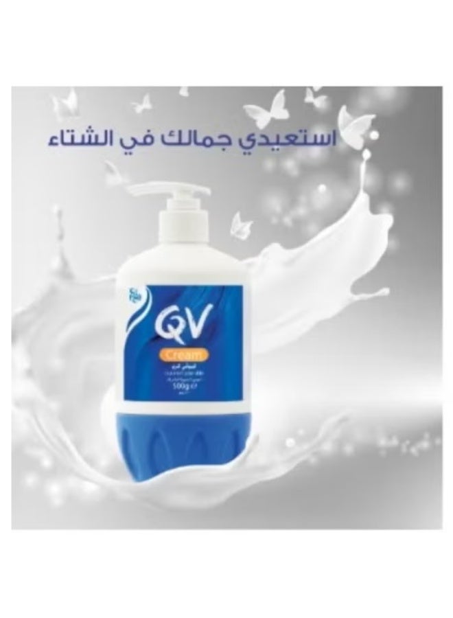 Ego Moisturizing Cream 500G - Image 2