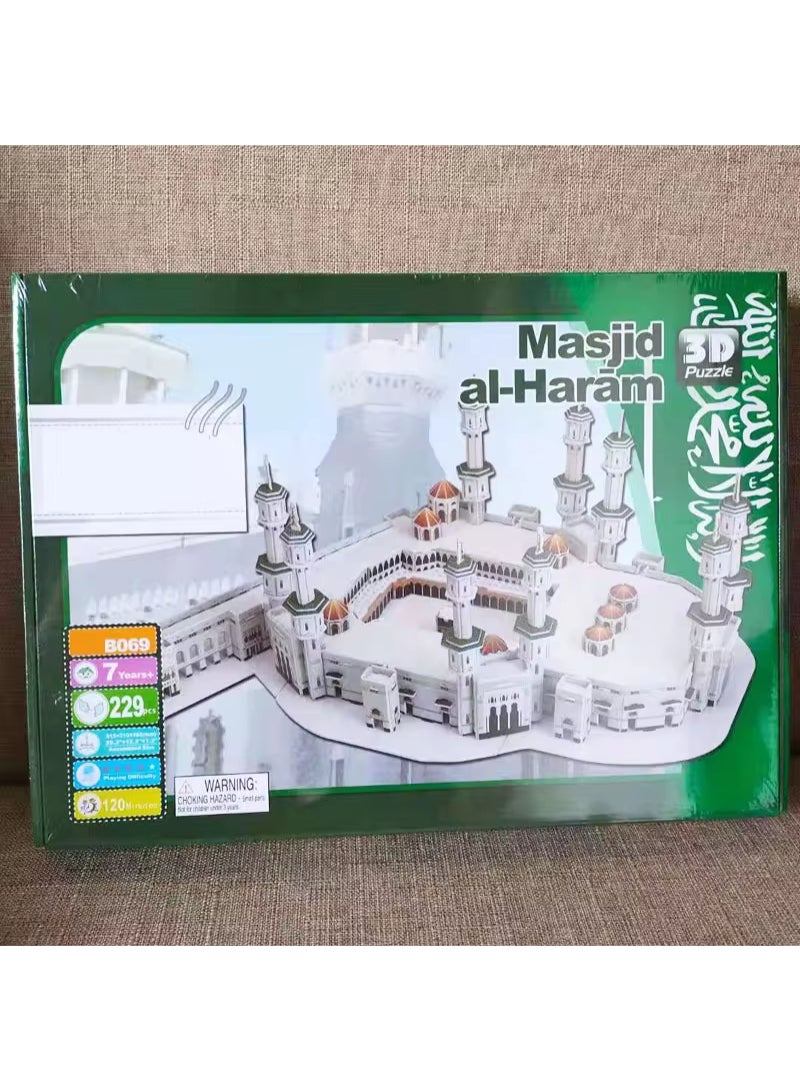 Masjid Al-Haram Mosque 3D Paper Puzzle Building Model