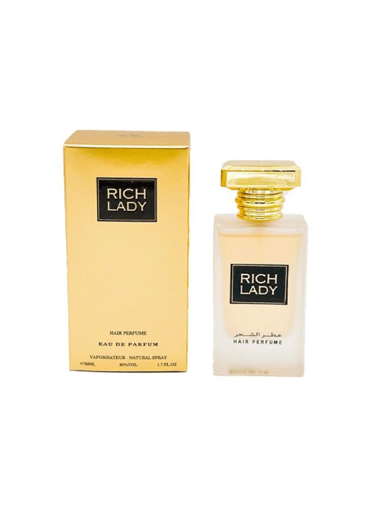 ريفا عطر لشعر ريش ليدي من ريفا - 50 مل رف U45 - Image 2