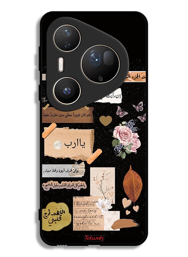 Tolwak Huawei Pura 80 Ultra Protective Case Cover Arabic Quotes And Flowers Art - Image 1