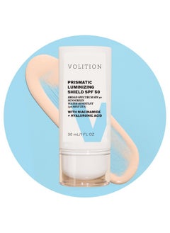VOLITION Prismatic Luminizing Mineral Shield SPF 50 with Niacinamide + Hyaluronic Acid  - Image 1