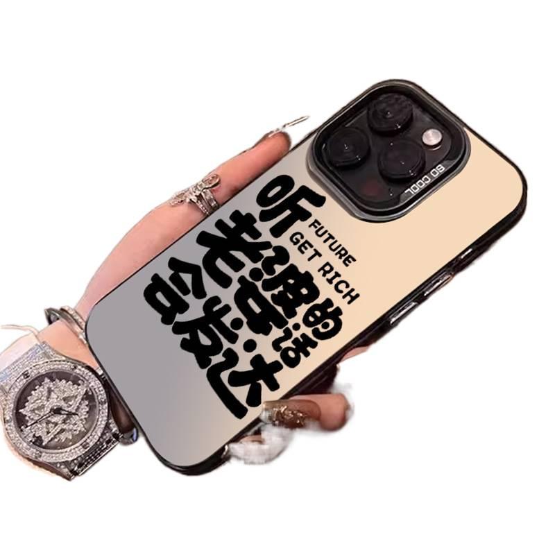 غطاء واقي، مقاوم باللون الأسود للخدش , حماية من السقوط، مقاوم للصدمات لـ iPhone 13، أسود للمدرسة للهدايا للاستخدام المنزلي - Image 5