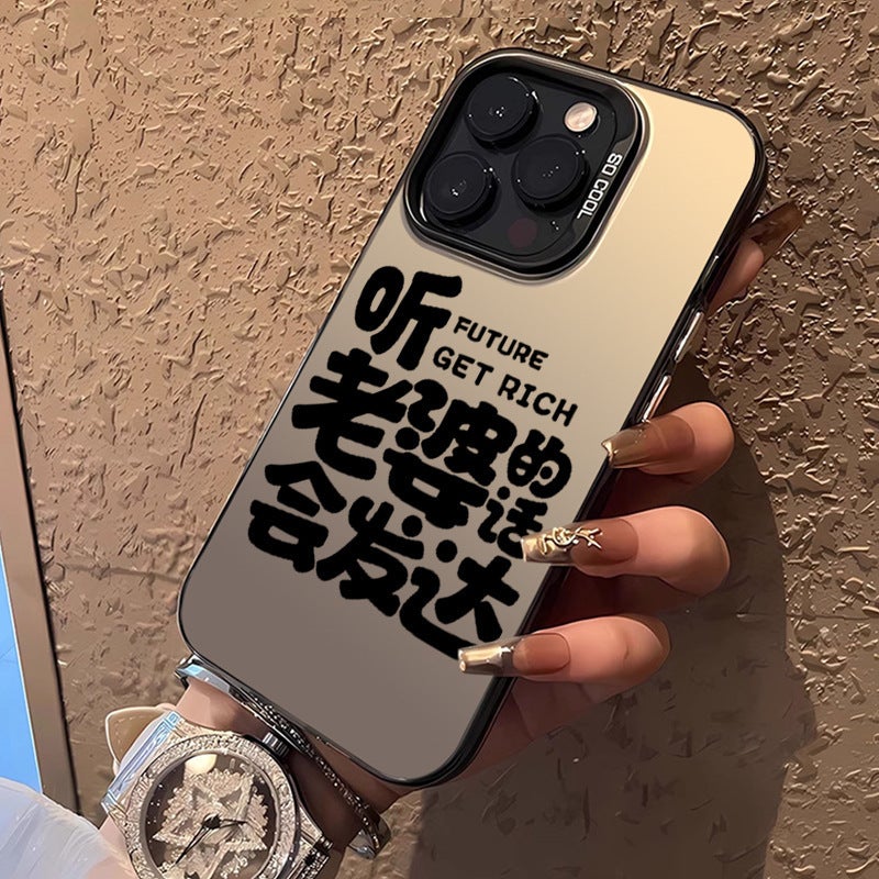 غطاء واقي، مقاوم باللون الأسود للخدش , حماية من السقوط، مقاوم للصدمات لـ iPhone 13، أسود للمدرسة للهدايا للاستخدام المنزلي - Image 2