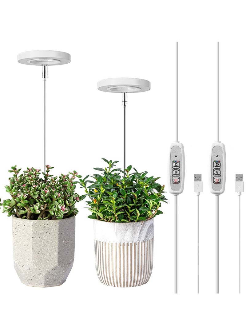 Zikra 2 Pcs Grow Lights for Indoor Plants, Height Adjustable Plant Growing Lamp with Auto On/Off Timer, Full Spectrum LED Plant Light with 4 Dimmable Brightness for Small Plants - Image 1
