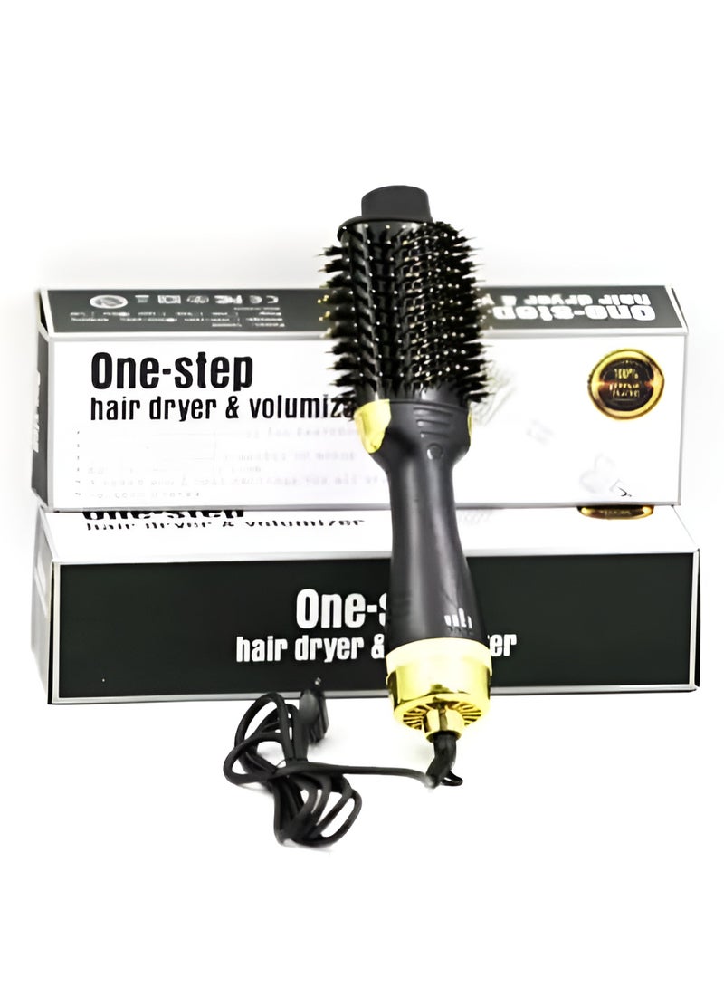 Home Gold - Hair Dryer Brush Black - 1200 Watt - HG-5253 - Image 1