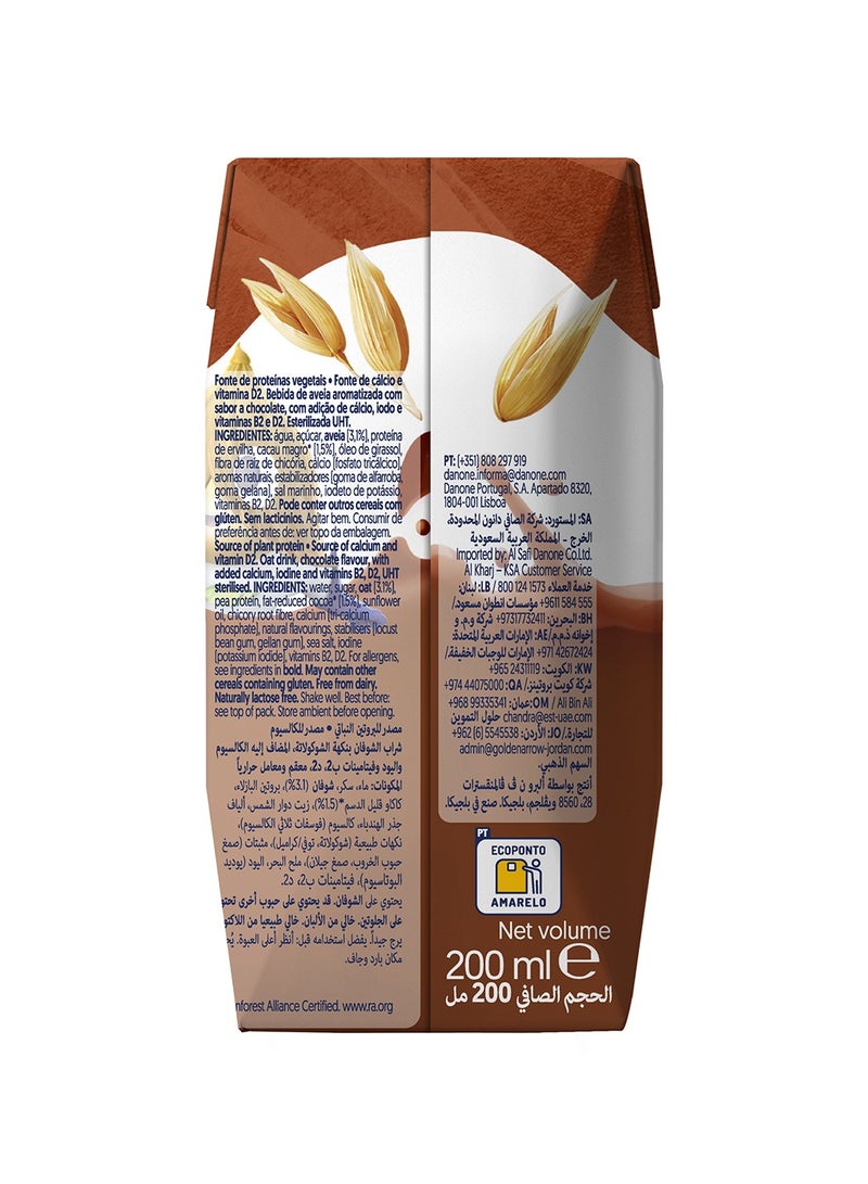 Alpro Kids Chocolate Drink 200ml Pack Of 4 - Image 2