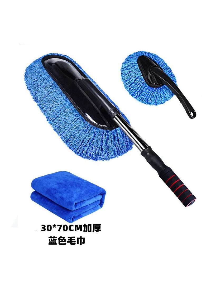 Car wash mop car cleaning artifact special car brush tool brush dust duster dust sweep does not hurt the car non-cotton car  - Image 1