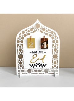 MBT035 White
