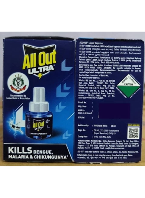 Refill for Allout Ultra Machine