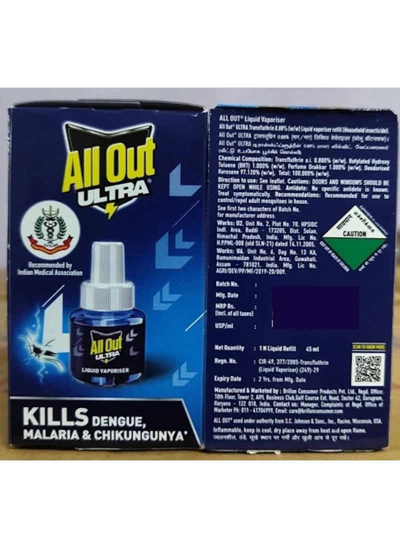 Refill for Allout Ultra Machine