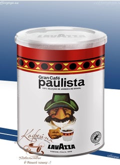 Gran Cafe Paulista Coffee Ground 250gr Tin - pzsku/ZCE4E22F6DA5FBC964061Z/45/_/1738410809/d64a2ec2-8735-42e1-b541-7bcd21ae5610