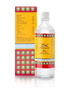 Tiger Balm Oil For Headache And Stuffy Nose 57ml (Pack of 6)  - Image 3