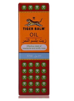 Tiger Balm Oil For Headache And Stuffy Nose 57ml (Pack of 6)  - Image 2