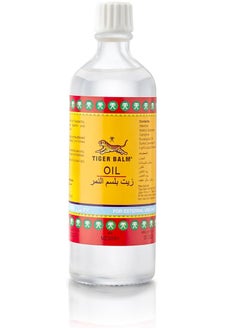 Tiger Balm Oil For Headache And Stuffy Nose 57ml (Pack of 6)  - Image 4