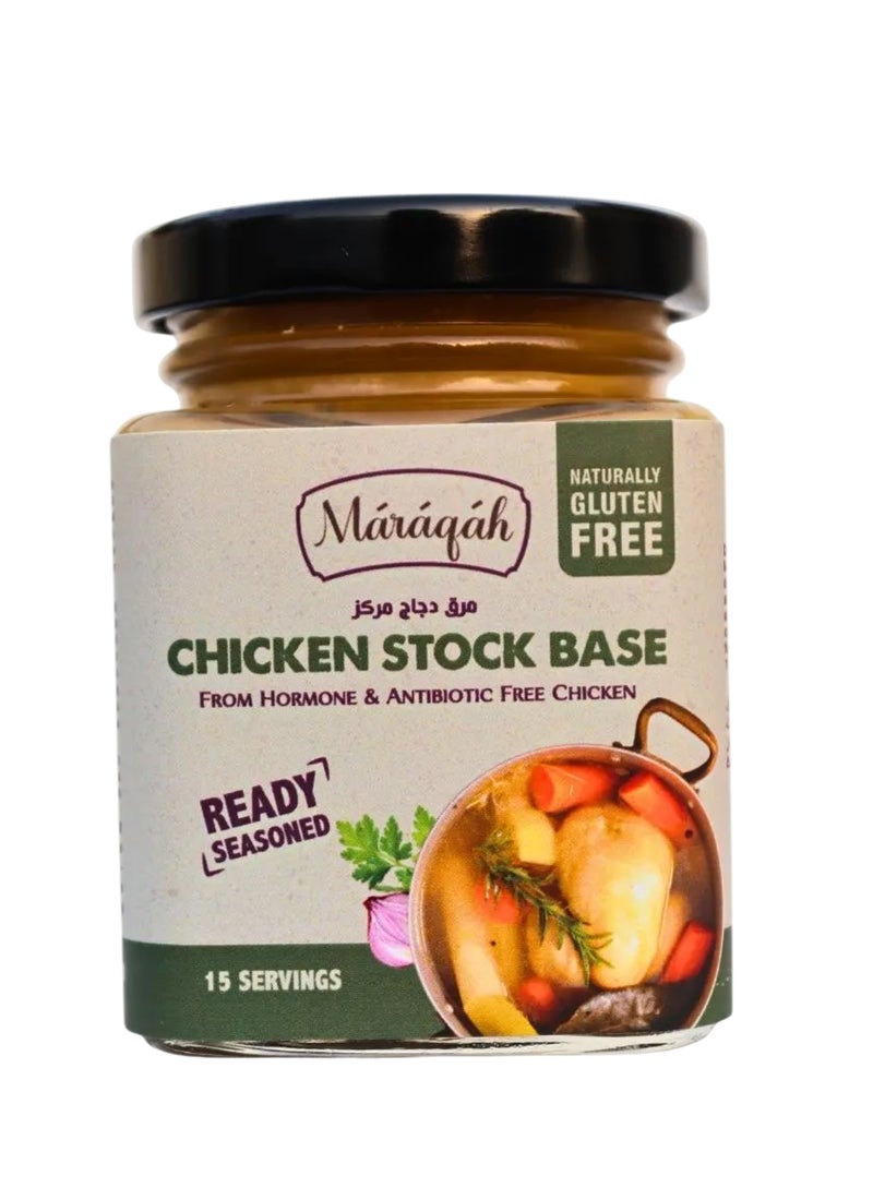 Maraqah Chicken Stock Base - Image 1