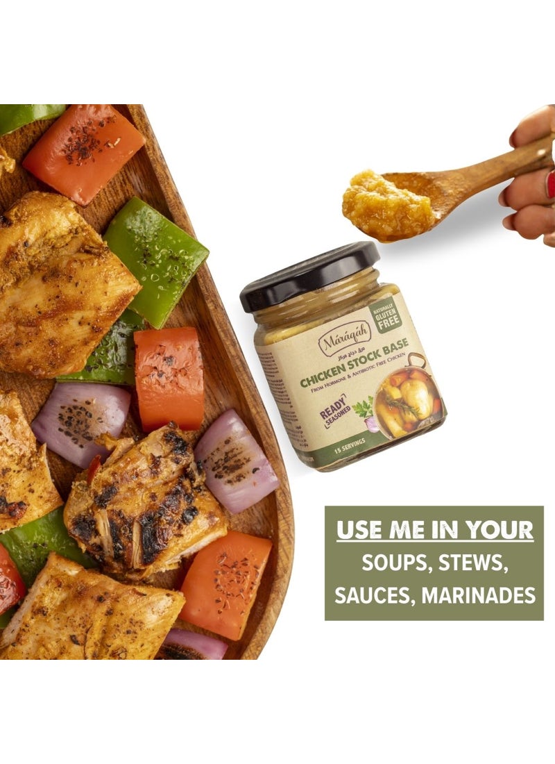Maraqah Chicken Stock Base - Image 3