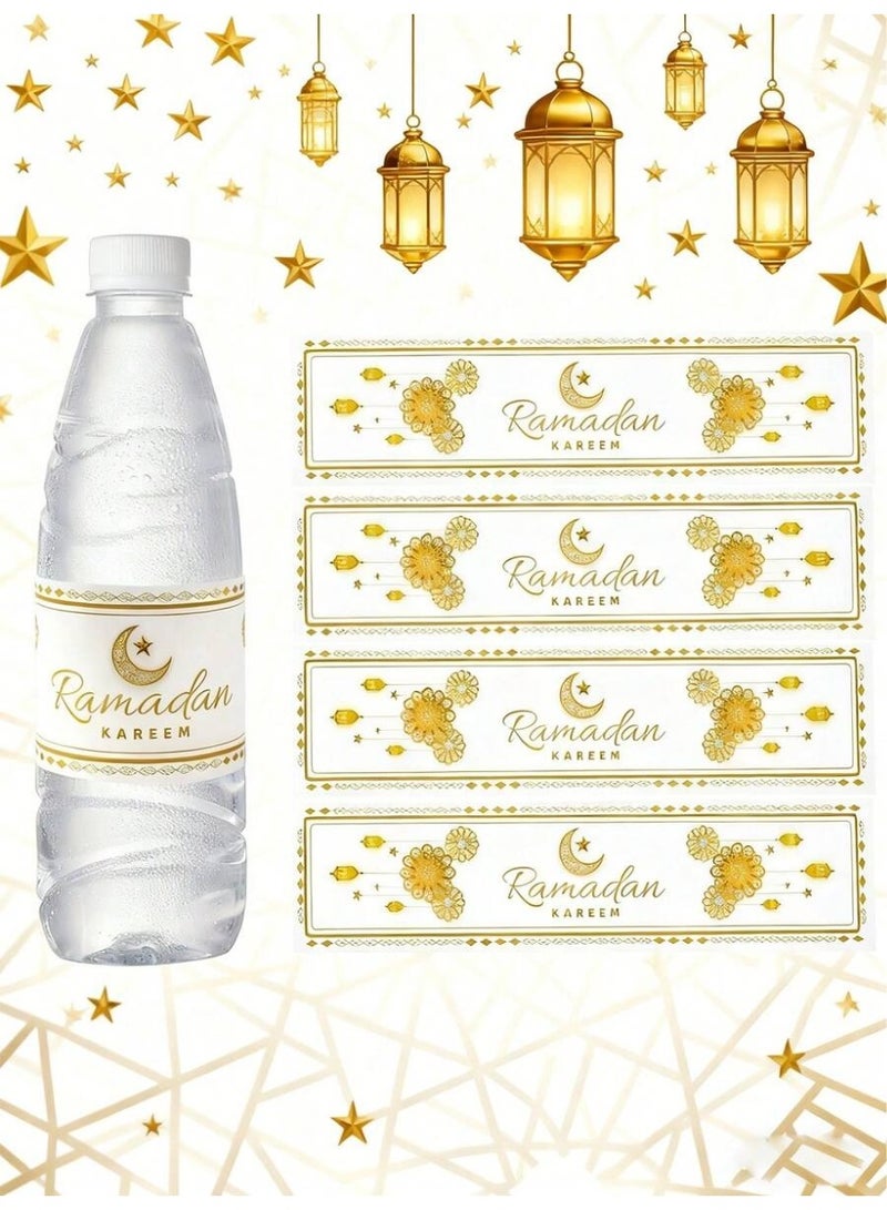 زينة رمضان ملصقات زجاجات بتصميم رمضان كريم باللون الذهبي لتزيين زجاجات المياه والمشروبات ملصقات لاصقة أنيقة طقم 10 قطع مقاس 23×5.5 سم - Image 1