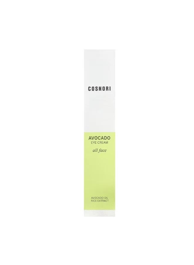 COSNORI Avocado Eye Cream  1.01 oz 30 ml - Image 2