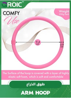 GROIC 2PCS Arm Hoop, Mini Hula Hoop for Adults,Strengthen Arms and Shoulders,Weighted Hula Hoop for Fun Upper Body Exercise,Lightweight and Portable Fitness Equipment for Effective Workouts  - Image 3