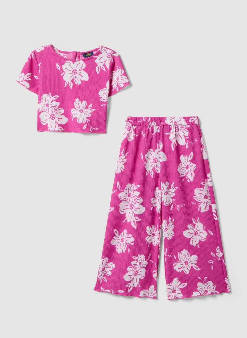 او في اس OVS Girls' Pink Stretch Fabric Set With Floral Print