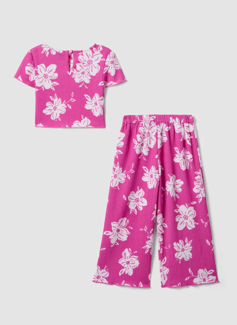 او في اس OVS Girls' Pink Stretch Fabric Set With Floral Print