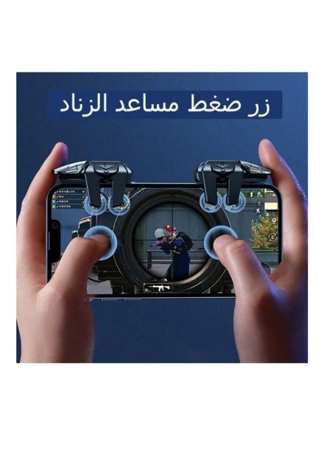 PUBG Mobile Gaming Controller Gamepad auxiliary buttons - Image 4