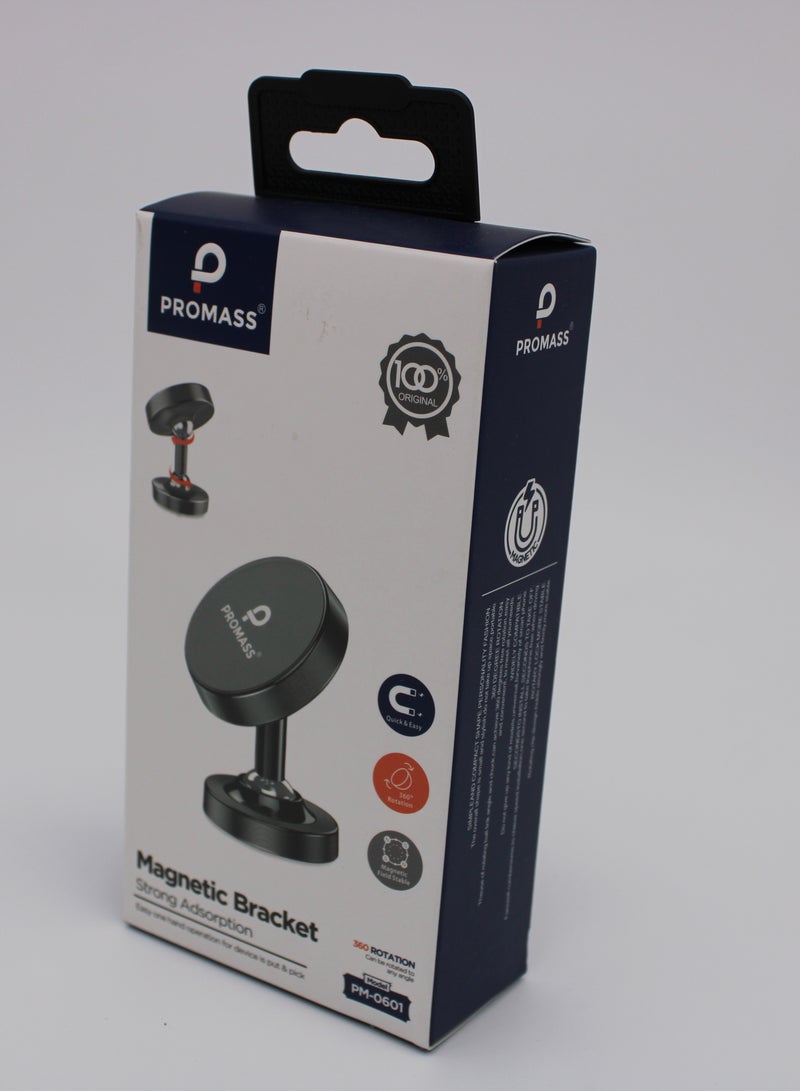 بروماس حامل مغناطيسي قوي الامتزاز فتحي سبونتون بيد واحدة للجهاز - Image 2