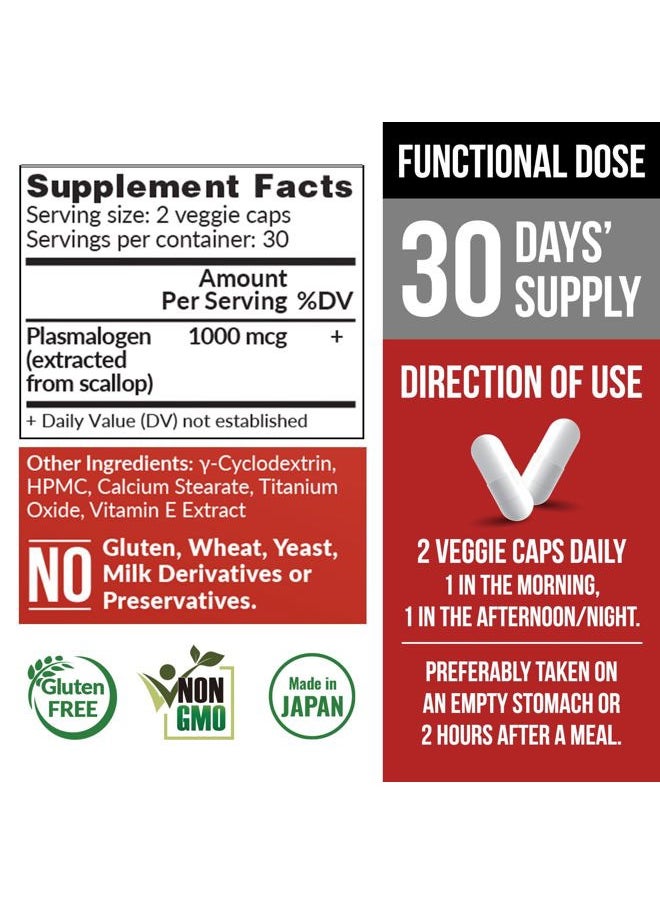 LABO Nutrition - NeuroREGAIN - Scallop-derived PLASMALOGEN for Brain Deterioration, Memory, Alertness, Learning, Concentration and Other Cognitive Functions – Suitable for Seniors, Adult Men & Women - Image 1