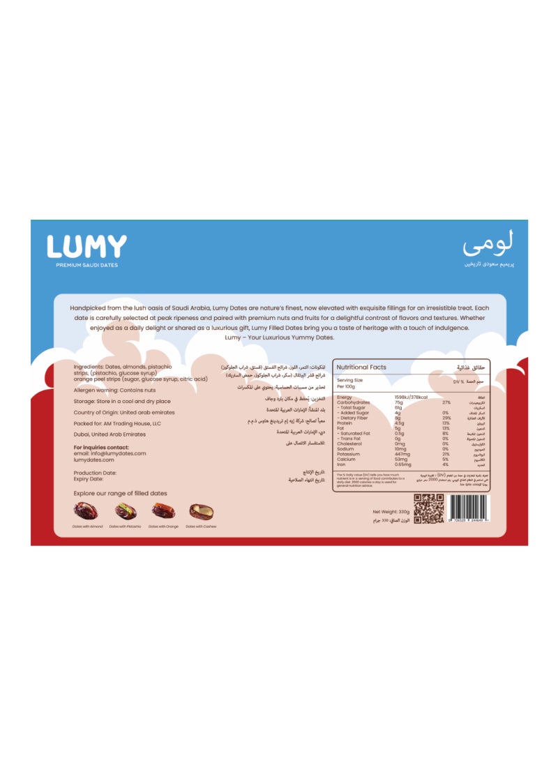 Lumy Dates Assorted Stuffed Dates 330g - Image 5