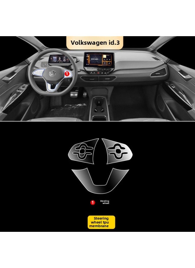 Generic - 21-24 Volkswagen ID3 Special Interior Film Screen Protective Film Center Console Film Instrument Panel Modified Transparent Film-Color:21-24 Volkswagen Id3_steering Wheel Tpu Soft Film - Image 1