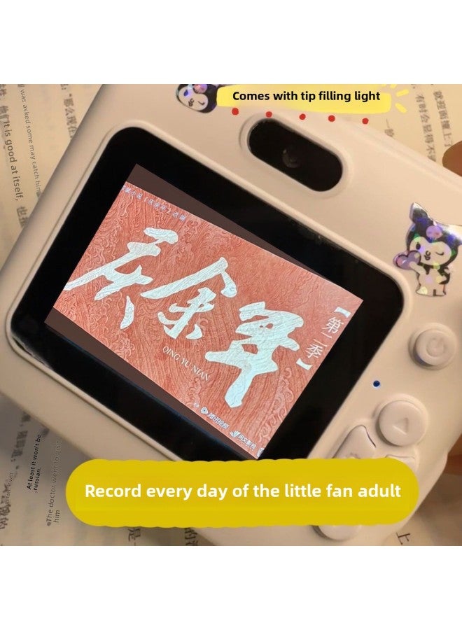 4800W Pixel Digital Camera High Pixel Campus HD Digital Student Camera With Ccd Entry Level-Body Color:Tf Camera Memory Card 16g - Image 2