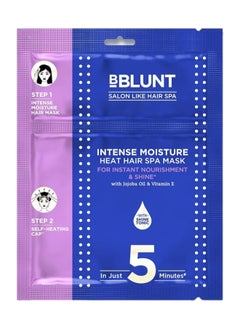 BBLUNT BBlunt Intense Moisture Heat Hair Spa Mask with Jojoba Oil & Vitamin E for Salon-Like Hair Spa at Home - 70 g, White, 70 g (Pack of 1)  - Image 1