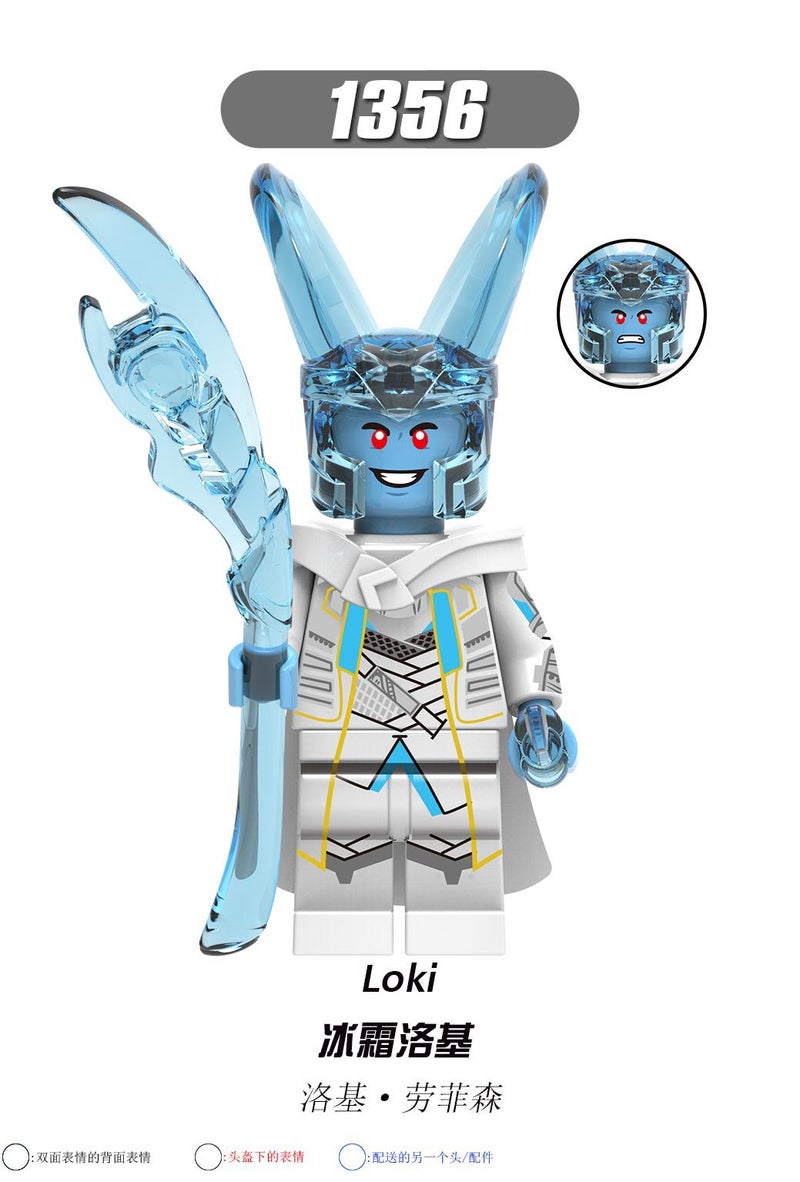 Xinhong X0269 Hero Series Loki Thor Building Block Action Figure Toy Hot Sale Bag Mixed Lot - Image 4