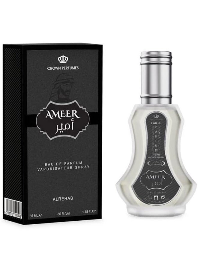 الرحاب أمير أو دو بارفان - 35 مل - Image 1