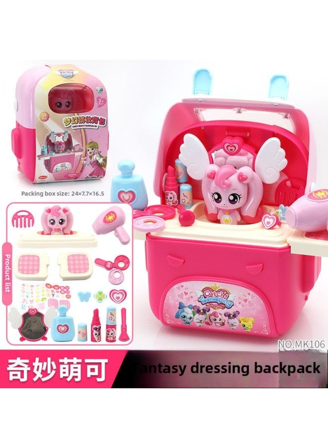 Wonderful Moe Toy Love Princess Mirror Box Series Little Girl Children Girl Girl Gift Doll Blind Box 2-Color:Love Meng Can-dream Dressing Backpack - Image 1