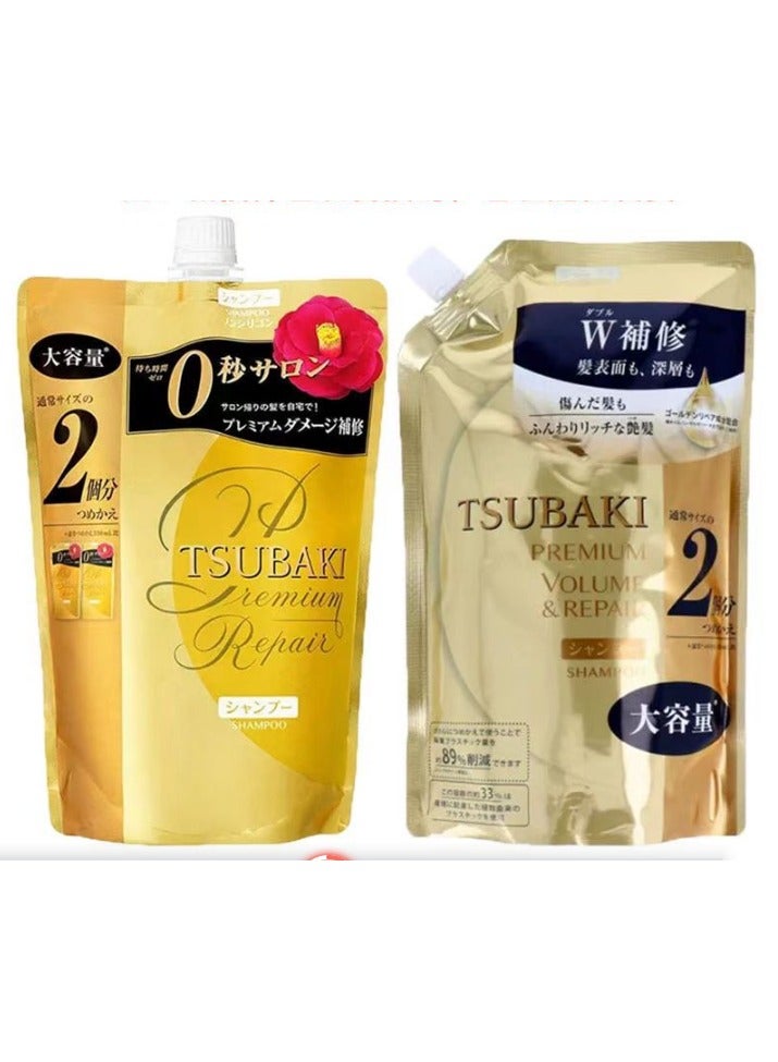تسوكابي TSUBAKI إصلاح بريميوم شامبو إعادة التعبئة إعادة التعبئة ، 660 مل ، حزمة من 2 - Image 1