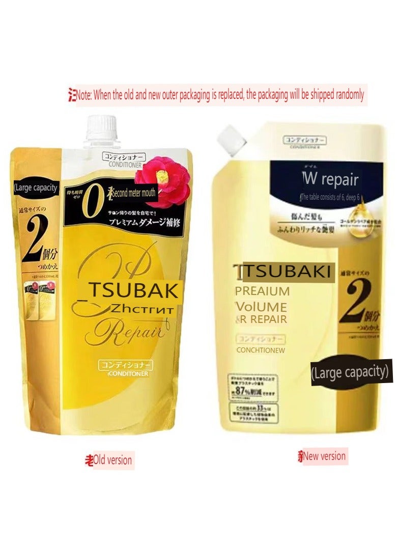 تسوكابي TSUBAKI إصلاح بريميوم شامبو إعادة التعبئة إعادة التعبئة ، 660 مل ، حزمة من 2 - Image 4