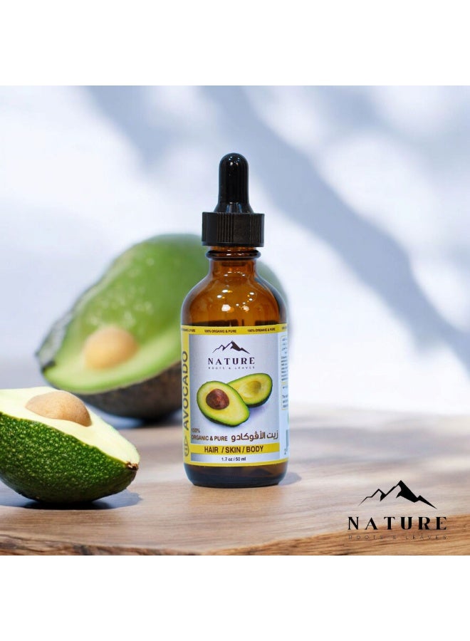 طبيعة زيت الأفوكادو من Nature  ٥٠ مل زيت عضوي ونقي للبشرة  سر الترطيب العميق والإشراقة الطبيعية لبشرتك - Image 2