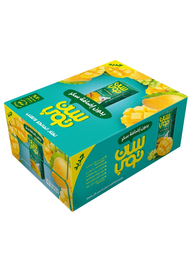 Suntop Mango And Grape Drink 18x125ml - Image 3