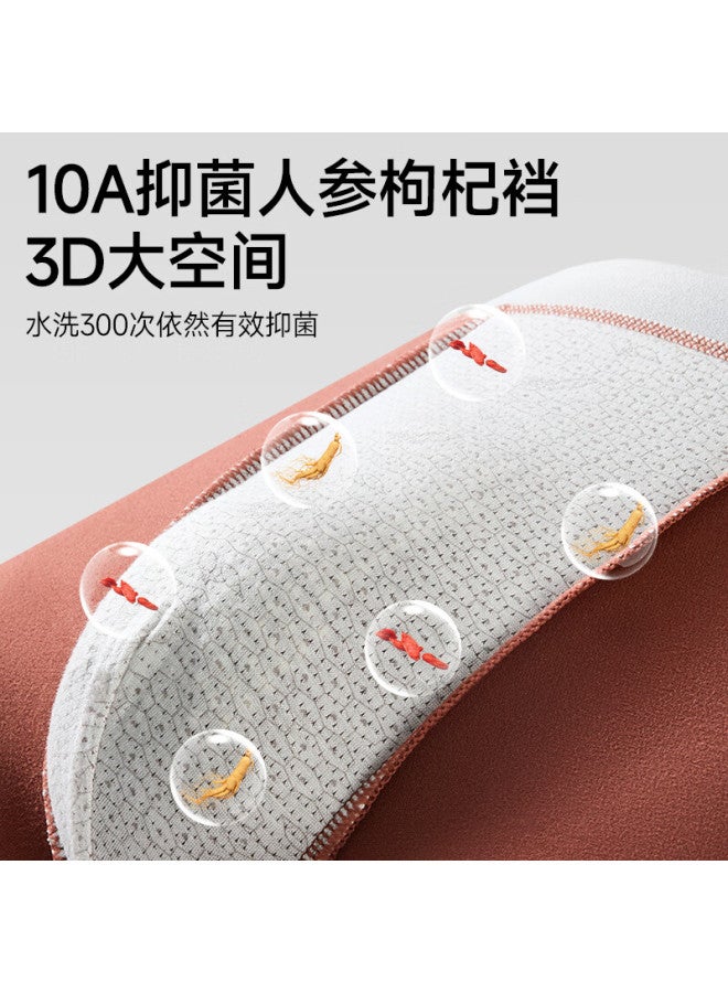 Seven Colors Spinning Plus Size Cotton Men's Boxer Briefs Loose Antibacterial Four-corner Shorts For Overweight Men