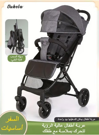 K686-Grey