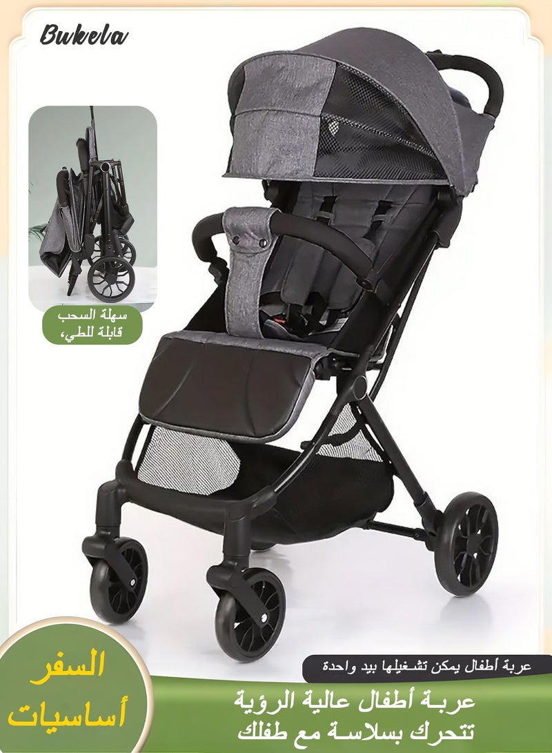 كيلا عربية اطفال فاخرة عالية خفيفة - عربة اطفال قابلة للطي بيد واحدة، مظلة شمس كبيرة، نظام تعليق 4 عجلات، ظهر قابل للتعديل وعجلات 360 درجة - Image 1