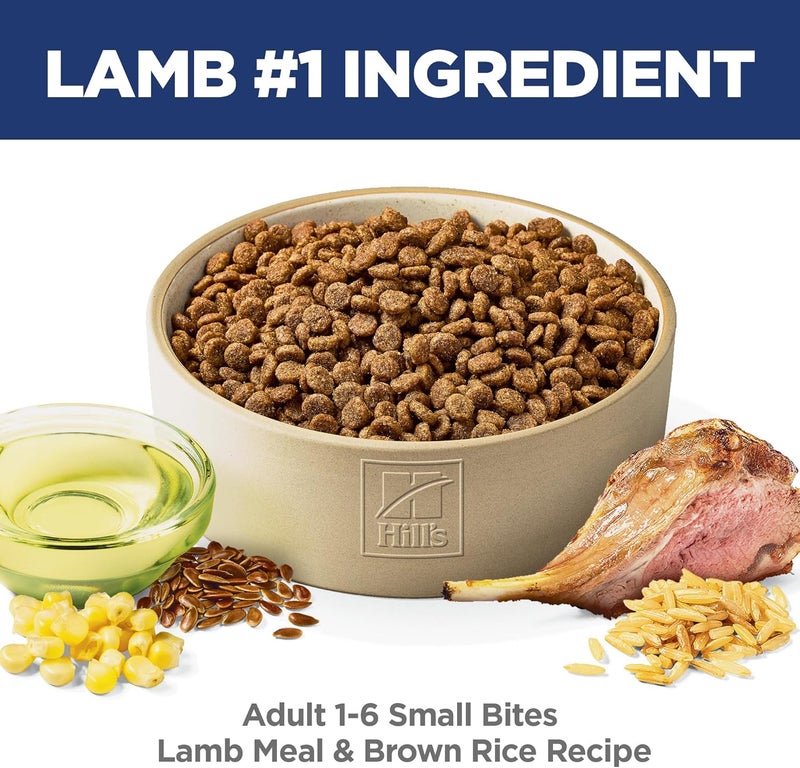 Hills Science Diet Adult 16 Adult 16 Premium Nutrition Small Kibble Dry Dog Food Lamb  Brown Rice 45 lb Bag - Image 3