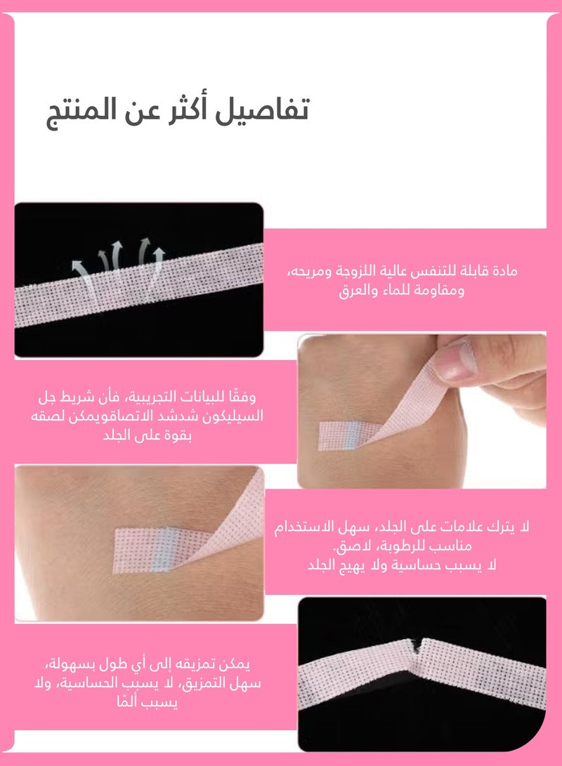 لوميا 2 لفافة من شريط الرموش لتمديدات الرموش، شريط مكياج من السيليكون المسامي القابل للتنفس، شريط لاصق سهل التمزق لمختلف أنواع البشرة وفناني المكياج (وردي) - Image 5