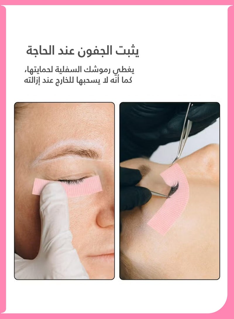 لوميا 2 لفافة من شريط الرموش لتمديدات الرموش، شريط مكياج من السيليكون المسامي القابل للتنفس، شريط لاصق سهل التمزق لمختلف أنواع البشرة وفناني المكياج (وردي) - Image 4