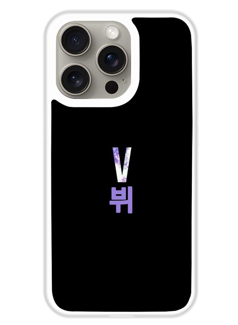 Theodor Protective Case Cover For APPLE IPHONE 15 Pro V (White Bumper) - Image 1