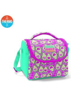 Kids Pink Water Green Avocado Patterned Thermo Lunchbox 11709 - pzsku/ZCE561736BA832F3C9AF6Z/45/_/1729368814/cb9ff4ab-2286-4ba1-9a3f-bf07755e2a32