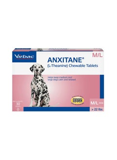 فيرباك أقراص Anxitane® القابلة للمضغ، للكلاب متوسطة/كبيرة الحجم، 100 مجم، 30 قرصًا  - Image 1