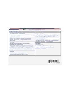 فيرباك أقراص Anxitane® القابلة للمضغ، للكلاب متوسطة/كبيرة الحجم، 100 مجم، 30 قرصًا  - Image 2